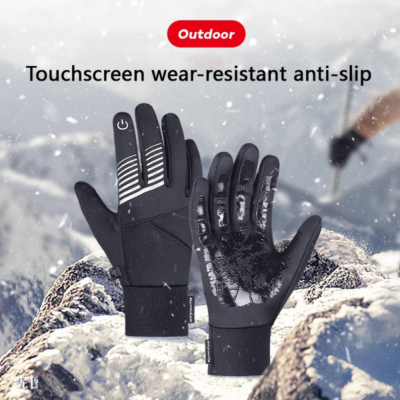 Running Gear For Winter - Erkekler ve Kadınlar için Kışlık Bisiklet