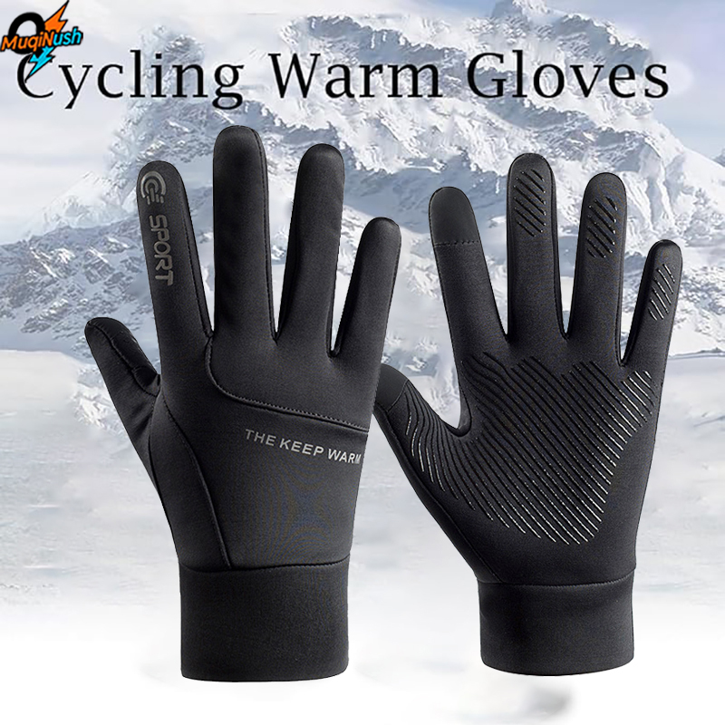 Running Gear For Winter - MuqiNush Kışlık Bisiklet Sıcak Eldivenleri Kaymaz