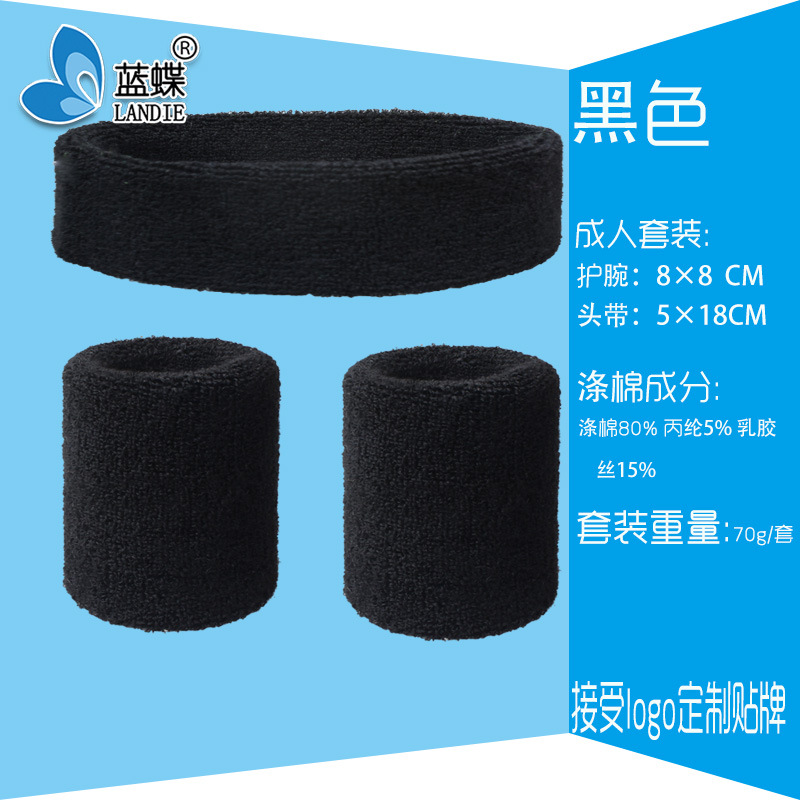3 adet spor spor takip cihazı  - Running Gear Headband incelemesi ve fiyatı